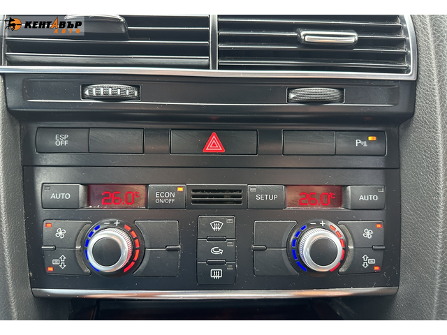 Audi A6 3.0d Quattro/Нави - автомобили, коли, обяви за нови и употребявани 13