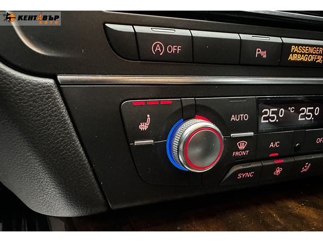 Audi A6 3.0i 333 к.с. - автомобили, коли, обяви за нови и употребявани 14