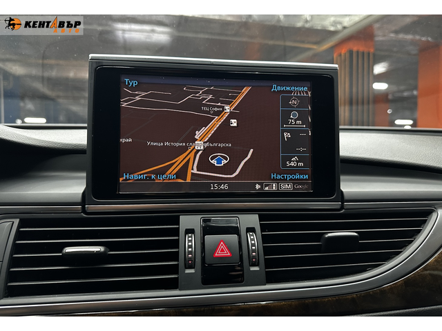 Audi A6 3.0i 333 к.с. - автомобили, коли, обяви за нови и употребявани 17