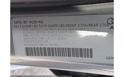 Audi A6 3.0L V-6 DI, DOHC, VVT, SUPERCHARGER, 310HP All Wheel Drive - автомобили, коли, обяви за нови и употребявани 8