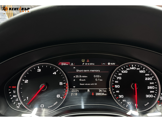 Audi A6 3.0TDI Bi-Turbo - автомобили, коли, обяви за нови и употребявани 13