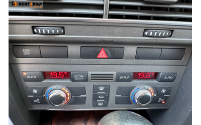 Audi A6 3.0TDI Quattro !!! - автомобили, коли, обяви за нови и употребявани 12