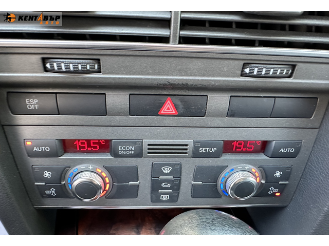 Audi A6 3.0TDI Quattro !!! - автомобили, коли, обяви за нови и употребявани 12