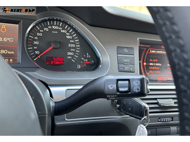 Audi A6 3.0TDI Quattro !!! - автомобили, коли, обяви за нови и употребявани 16