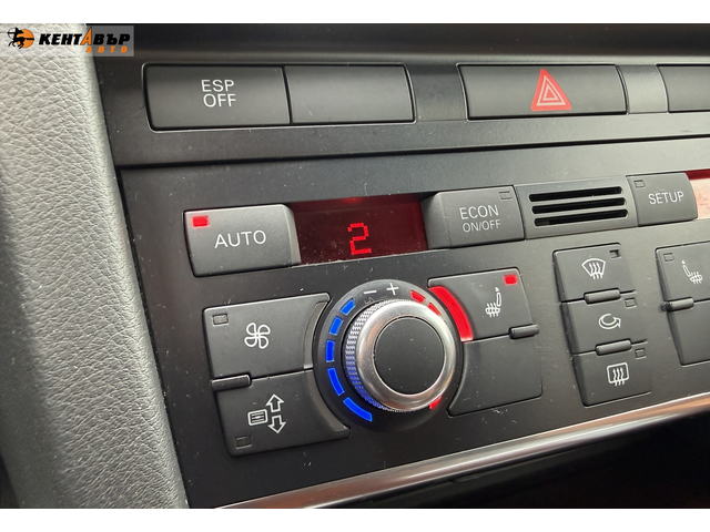 Audi A6 3.0tdi/S-line/Внос от Франция/ - автомобили, коли, обяви за нови и употребявани 12