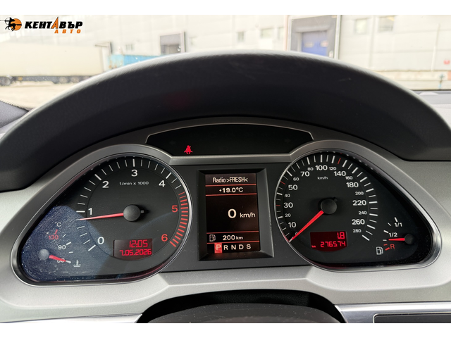 Audi A6 3.0tdi/S-line/Внос от Франция/ - автомобили, коли, обяви за нови и употребявани 15