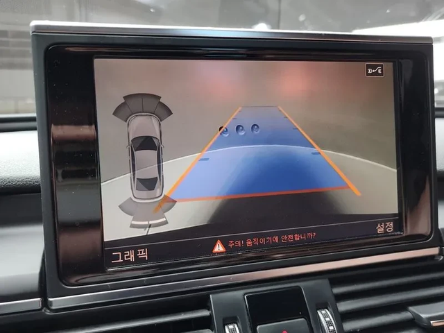 Audi A6 2.0 TDI - автомобили, коли, обяви за нови и употребявани 15