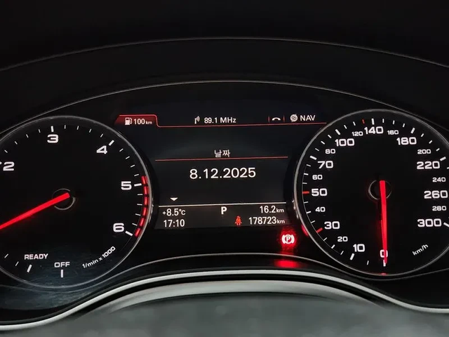 Audi A6 2.0 TDI - автомобили, коли, обяви за нови и употребявани 7