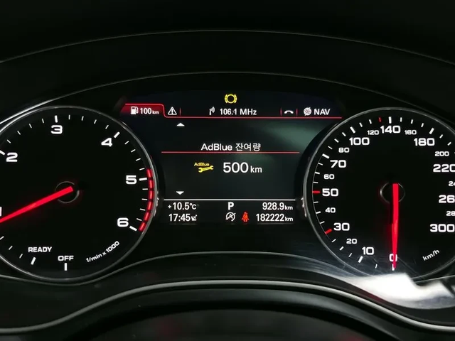 Audi A6 2.0 TDI - автомобили, коли, обяви за нови и употребявани 7