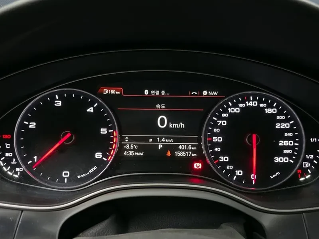 Audi A6 3.0 Tdi Quattro C7 - автомобили, коли, обяви за нови и употребявани 7