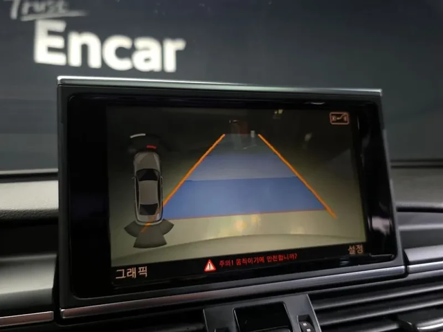 Audi A6 3.0 Tdi Quattro C7 - автомобили, коли, обяви за нови и употребявани 14