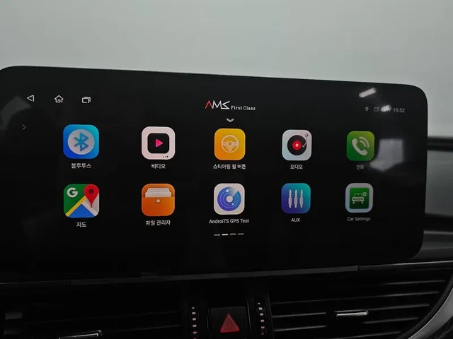 Audi A6 2.0 ТDI C7 - автомобили, коли, обяви за нови и употребявани 13