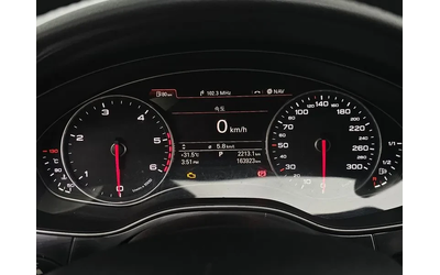 Audi A6 2.0 ТDI C7 - автомобили, коли, обяви за нови и употребявани 7