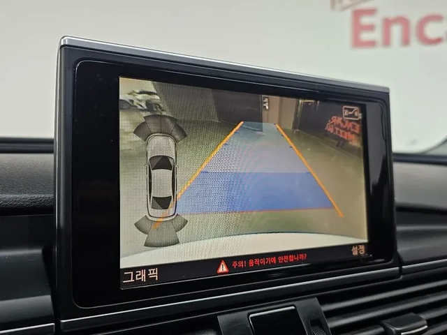 Audi A6 2.0 Tdi C7 - автомобили, коли, обяви за нови и употребявани 13