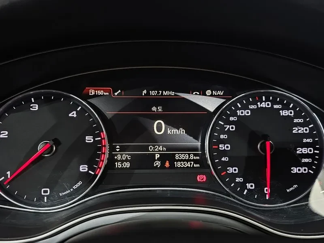 Audi A6 2.0 Tdi C7 - автомобили, коли, обяви за нови и употребявани 7