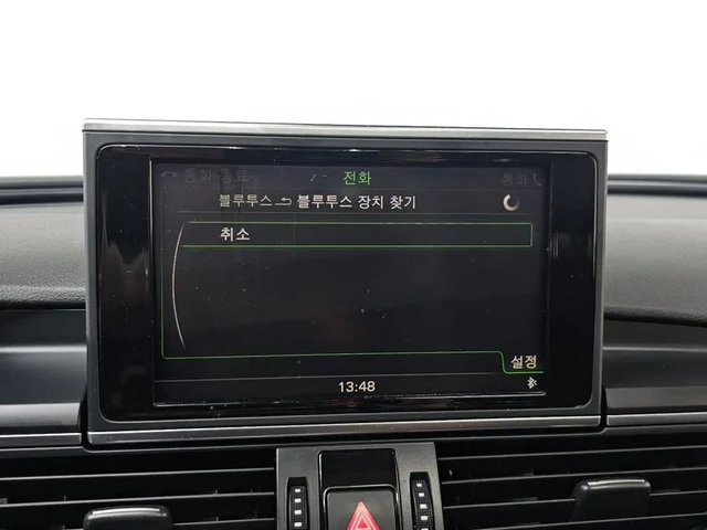 Audi A6 3.0 Tdi Quattro C7 - автомобили, коли, обяви за нови и употребявани 15