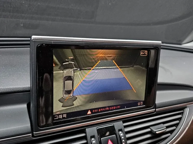 Audi A6 2.0 TDI Dynamic C7 - автомобили, коли, обяви за нови и употребявани 14