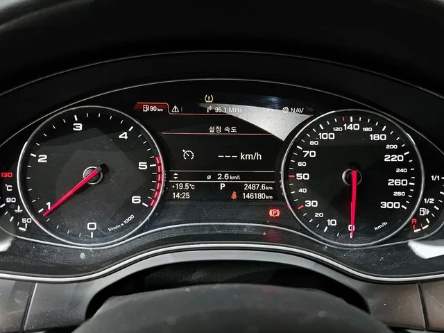 Audi A6 2.0 TDI Dynamic C7 - автомобили, коли, обяви за нови и употребявани 7