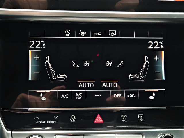 Audi A6 50TDI/MATRIX/S-LINE/KEYLES/DISTR/CAMERA/B&O/ПОДГРЕ - автомобили, коли, обяви за нови и употребявани 10