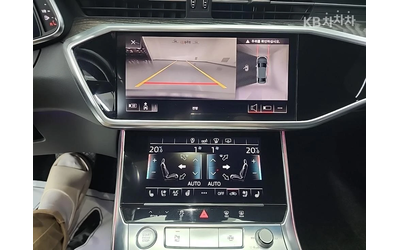 Audi A6 45 TFSI Quattro - автомобили, коли, обяви за нови и употребявани 9