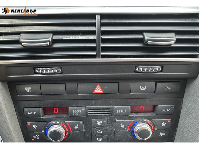 Audi A6 4.2i 350 к.с. - автомобили, коли, обяви за нови и употребявани 11