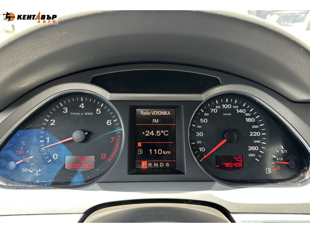 Audi A6 4.2i 350 к.с. - автомобили, коли, обяви за нови и употребявани 13