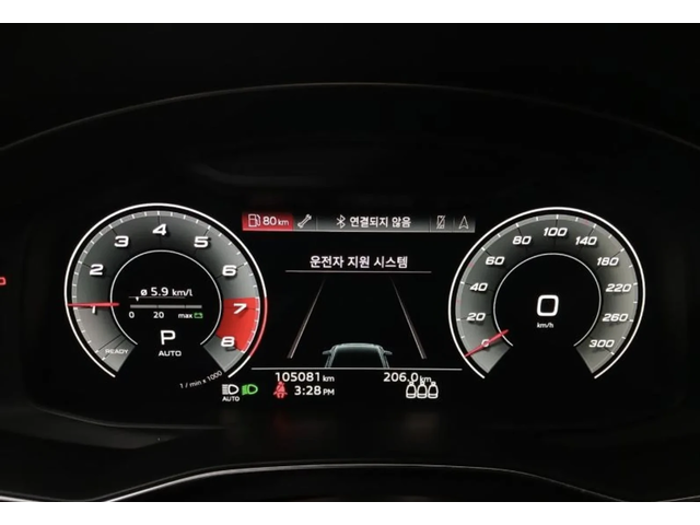 Audi A6 MATRIX* ДИГИТАЛНО* ТАБЛО* ПОДГРЕВ* ОБДУХВАНЕ* 360К - автомобили, коли, обяви за нови и употребявани 11