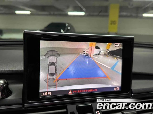 Audi A6 2.0 TDI* BOSE* HEAD-UP* ШИБИДАХ* ОБДУХ* КАМЕРА - автомобили, коли, обяви за нови и употребявани 10