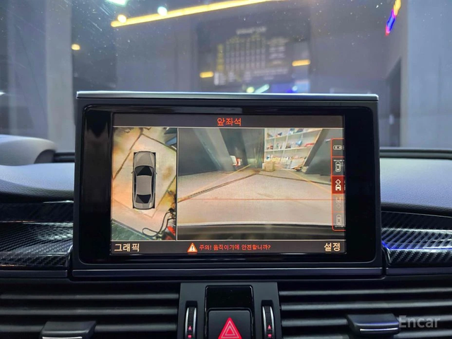 Audi A6 3.0 TDI* BOSE* HEAD-UP* МАСАЖ* 360 КАМЕРИ* ОБДУХ - автомобили, коли, обяви за нови и употребявани 12