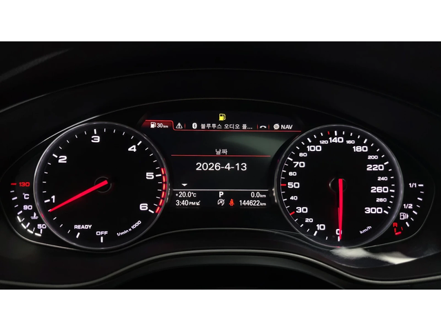 Audi A6 2016 TDI* QUATTRO* C7* HEAD-UP* RS PK* КРАЙНА ЦЕНА - автомобили, коли, обяви за нови и употребявани 7