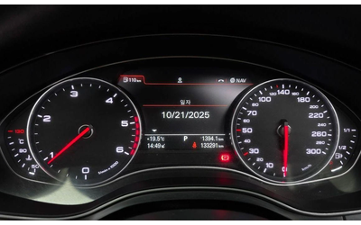 Audi A6 2.0 TDI C7 * НАЙ-ДОБРА ЦЕНА В БЪЛГАРИЯ* - автомобили, коли, обяви за нови и употребявани 7