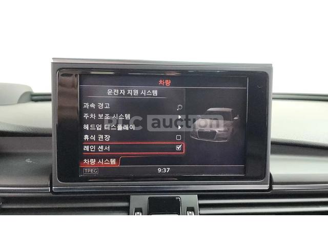 Audi A6 HEAD-UP * ОДБУХВАНЕ * PANO * 360 * CARFAX - автомобили, коли, обяви за нови и употребявани 14