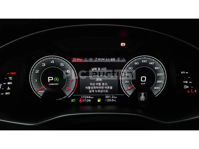Audi A6 * HUD* ОБДУХВАНЕ* MATRIX* ПОДГРЕВИ* АМБИЕНТНО* - автомобили, коли, обяви за нови и употребявани 11