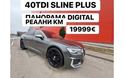 audi-a6 - 0