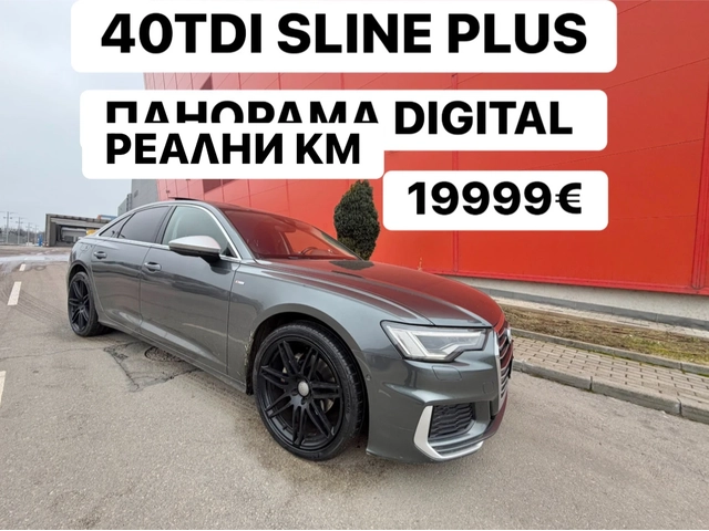 Audi A6 40TDI* Sline* Digital* Панорама* Реални* Км - автомобили, коли, обяви за нови и употребявани 0