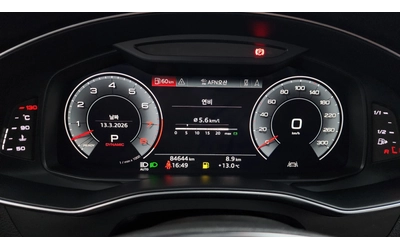 Audi A6 2021* 360* DISTRONIK* HEAD-UP* ОБДУХ* КРАЙНА ЦЕНА - автомобили, коли, обяви за нови и употребявани 6