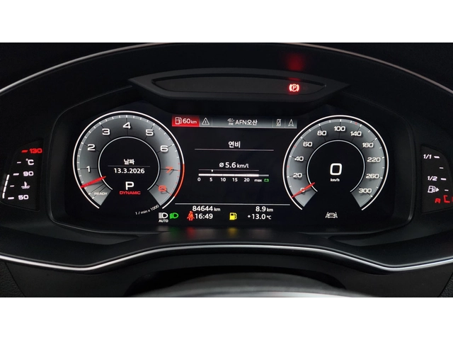 Audi A6 2021* 360* DISTRONIK* HEAD-UP* ОБДУХ* КРАЙНА ЦЕНА - автомобили, коли, обяви за нови и употребявани 6