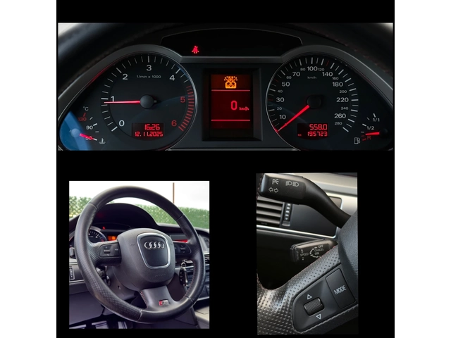 Audi A6 2.7TDi S-LINE - автомобили, коли, обяви за нови и употребявани 13