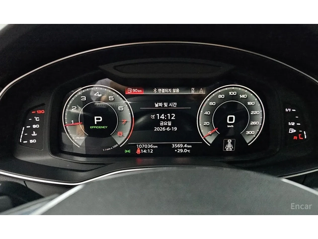 Audi A6 45 TFSI - автомобили, коли, обяви за нови и употребявани 9