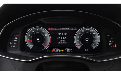Audi A6 45 TFSI PREMIUM | ПОДГРЕВ | ОБДУХ | HEAD-UP - автомобили, коли, обяви за нови и употребявани 10