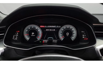 Audi A6 45 TFSI | ПОДГРЕВ | ОБДУХ | ПАНОРАМА | 360 КАМЕРИ - автомобили, коли, обяви за нови и употребявани 10