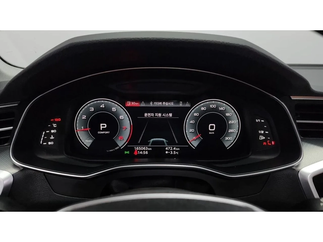 Audi A6 45 TFSI | ПОДГРЕВ | ОБДУХ | ПАНОРАМА | 360 КАМЕРИ - автомобили, коли, обяви за нови и употребявани 10