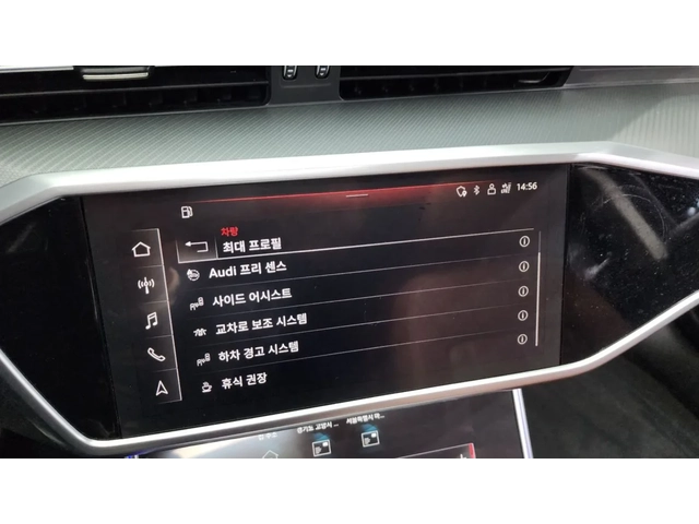 Audi A6 45 TFSI | ПОДГРЕВ | ОБДУХ | ПАНОРАМА | 360 КАМЕРИ - автомобили, коли, обяви за нови и употребявани 14