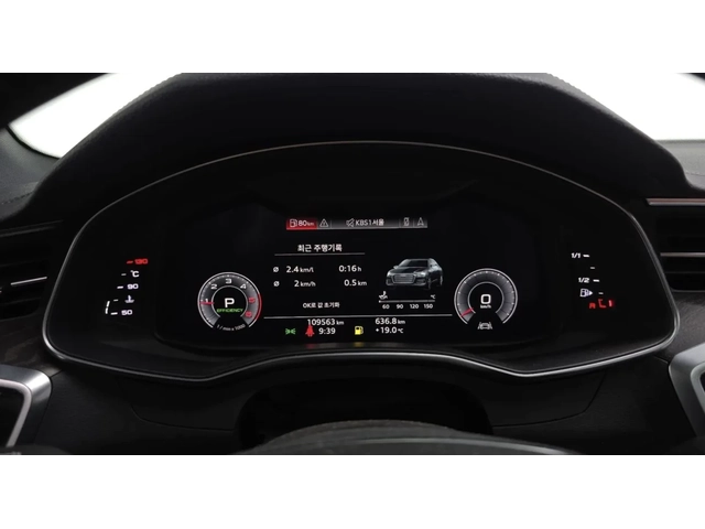 Audi A6 40 TDI QUATTRO / S LINE / ОБДУХВАНЕ / ШИБИДАХ - автомобили, коли, обяви за нови и употребявани 9