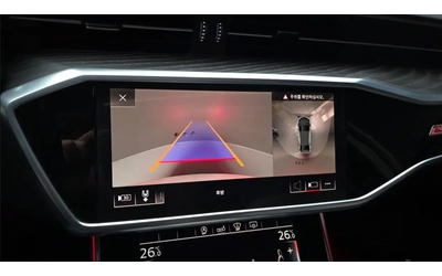 Audi A6 QUATTRO / 360 CAM / ОБДУХВАНЕ / HEAD UP - автомобили, коли, обяви за нови и употребявани 11
