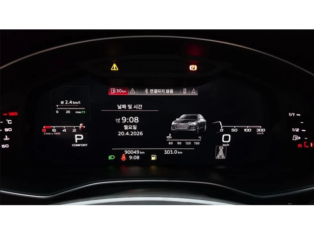 Audi A6 QUATTRO / 360 CAM / ОБДУХВАНЕ / HEAD UP - автомобили, коли, обяви за нови и употребявани 9