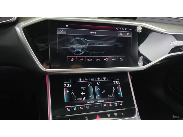Audi A6 50TDI* QUATTRO* ПОДГРЕВ* ОБДУХВАНЕ* 360* ПАНО* HUD - автомобили, коли, обяви за нови и употребявани 15