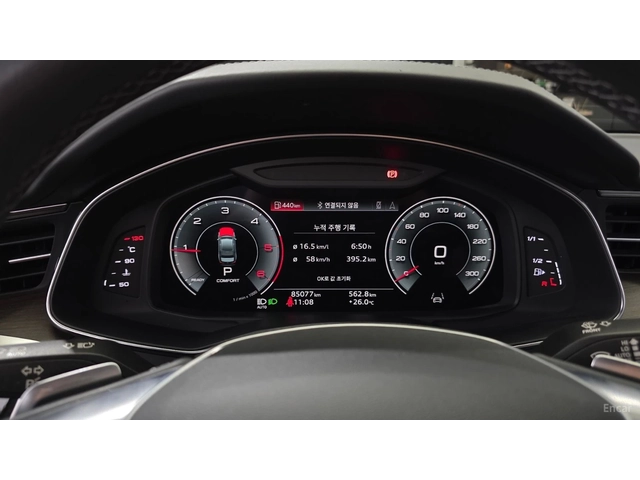 Audi A6 50TDI* QUATTRO* ПОДГРЕВ* ОБДУХВАНЕ* 360* ПАНО* HUD - автомобили, коли, обяви за нови и употребявани 6