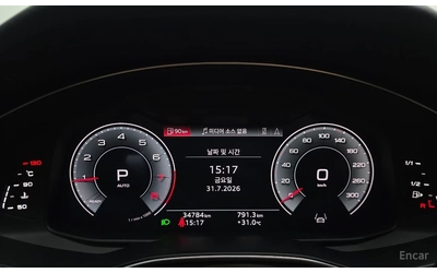 Audi A6 45TFSI* MATRIX* ОБДУХВАНЕ* ДИСТРОНИК* ХЕДЪП* 360КА - автомобили, коли, обяви за нови и употребявани 11