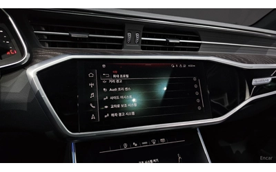 Audi A6 45 TFSI QUATTRO PREMIUM - автомобили, коли, обяви за нови и употребявани 14